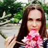 Отзыв от Алла Харитонова